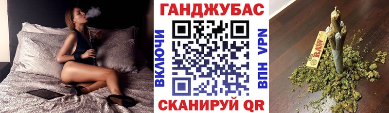 Купить наркоту Коломна АМФ Меф ГАШИШ Канабис Кокаин