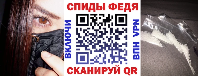 наркота  Коломна  АМФ Розовый 