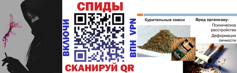 Бутират Butirat  Коломна 