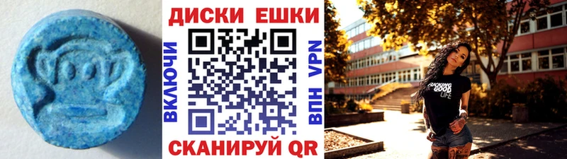 сколько стоит  Коломна  ЭКСТАЗИ Cube 