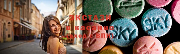 метадон Аркадак