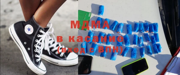 apvp Навашино