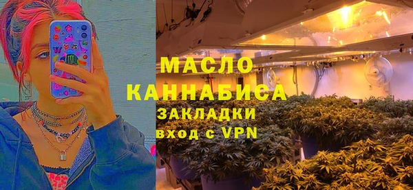 mdpv Алексеевка