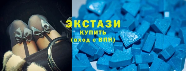 mix Арсеньев