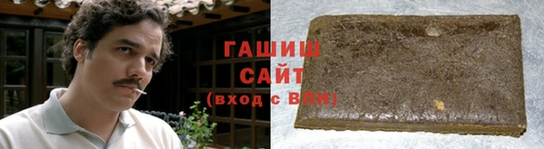 метадон Аркадак