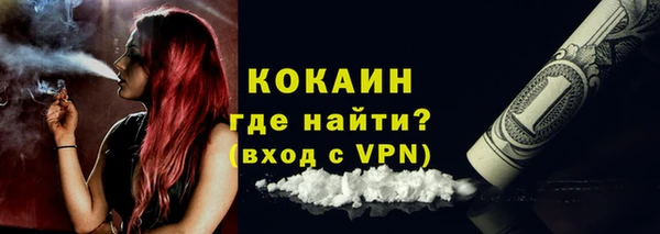 метадон Аркадак