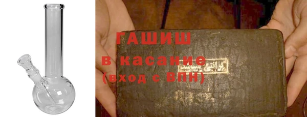 mix Арсеньев