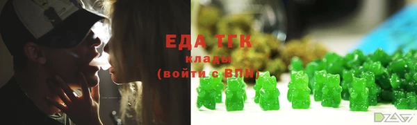 каннабис Алзамай