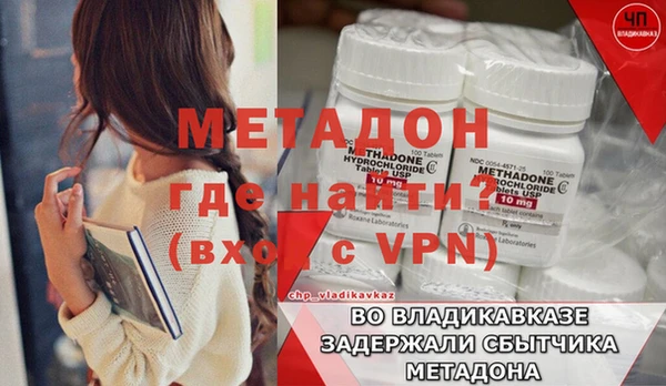mix Арсеньев