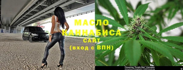 mix Арсеньев