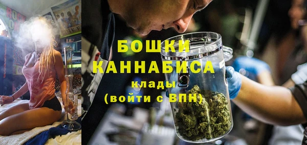 каннабис Алзамай
