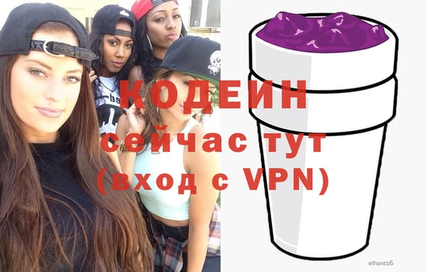 mix Арсеньев