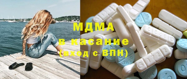 метадон Аркадак