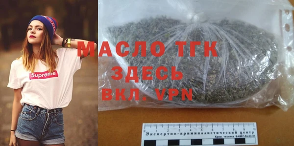 mix Арсеньев