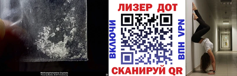 LSD-25 экстази кислота  Коломна 
