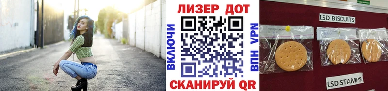Марки N-bome 1,8мг  Коломна 