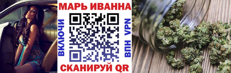 сколько стоит  Коломна  Канабис семена 